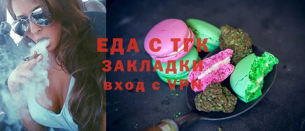 mix Бородино