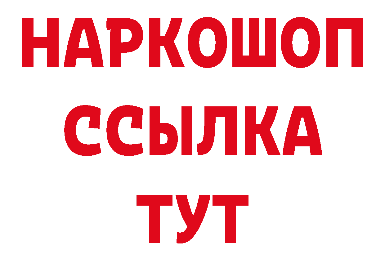 Альфа ПВП СК КРИС зеркало это ссылка на мегу Билибино